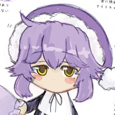 こめつぶさんのプロフィール画像