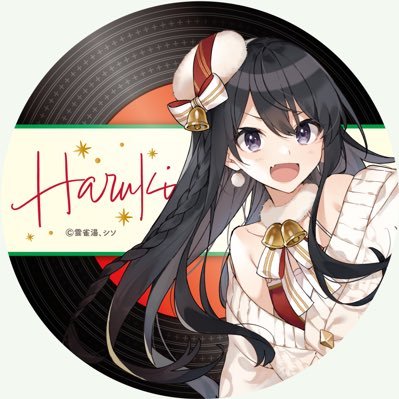 じゅにー☆さんのプロフィール画像