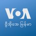 VOA Burmese (@VOABurmese) Twitter profile photo
