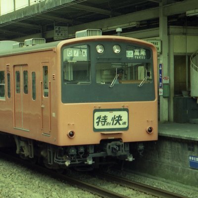 201系の日、武蔵野線ユーザーだったので日々運用をチェックして