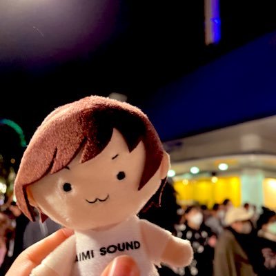 愛美 山崎はるか 直筆サイン チェキ 青春アクティ部 最安挑戦! - sco