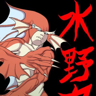 いろんな格闘ゲームをやっています。GGST:名残雪 BBCF:アズラエル GBVS:ローアイン SF6:DEE JAY ヘッダー:こちゃエースさん(@TYPEakiha73) アイコン:押切蓮介先生(@rereibara) ガンダムだとトールギス使い