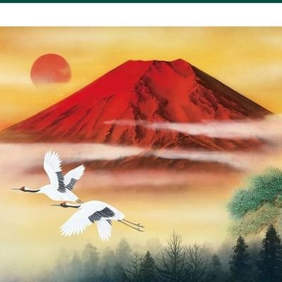 癒しがテーマです🍀富士山🗻自然の写真を集めています HSP気質のようで 療養中です🍀🌸 BTSは自ら研鑽を積みとても人を大切に尊重する生き方がいいですね🍀終活カウンセラー🍀元モンテッソーリ保育士🍀美しい日本を守りたい🇯🇵🍀
どうぞよろしくお願いいたします🍀🌸ウェザリポーター🌸