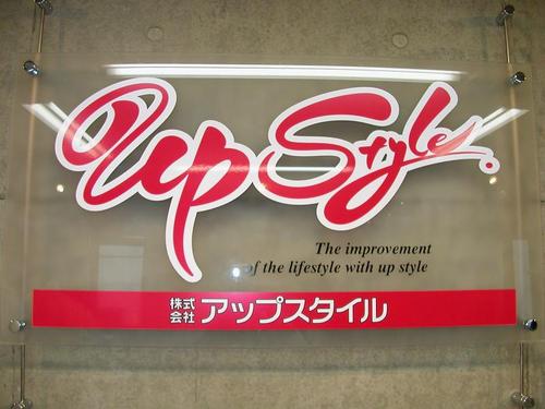 upsibuya's profile picture. 