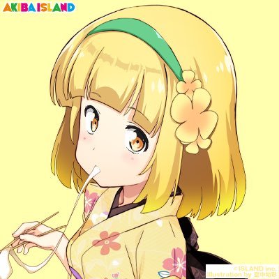 @macksuroakaがスロのメイン垢 スロメインアカウントで自由に発言しにくくなってきたので新規作成しました