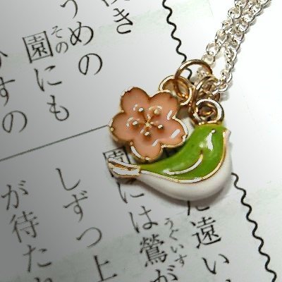 いもこさんのプロフィール画像