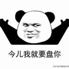 chnbngchnbng1's profile picture.