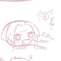 γγγ΄π§π (@arpkgohan05) 's Twitter Profile