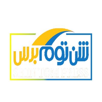 أخبار العالم، اخبار محلية،رياضة، متابعات ومحتوى مرئي منوع.