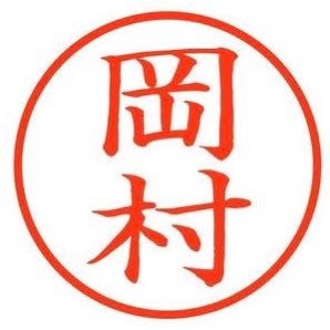 bluespring123's profile picture. 幻覚を見てお話を書きます。左右非固定。リバも好き。とっくに成人。／お題箱▶︎ https://t.co/497EG3q4YJ／お返事▶︎ https://t.co/2fvJ38HuQ1