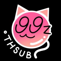 99z🏴☠️THsub (@99z_prproj) 's Twitter Profile