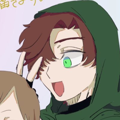 印綾 翠さんのプロフィール画像