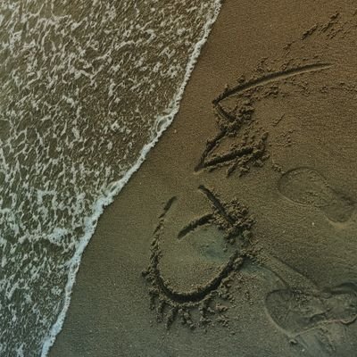 CvmJnv's profile picture. 