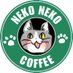 シュレーディンガーの猫缶 🐣 (@sdg_nekokan) Twitter profile photo シュレーディンガーの猫缶 🐣 (@sdg_nekokan) Twitter profile photo