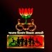 BJP Divyang Vikas Aaghadi Maharashtra (@bjpdivyangvikas) Twitter profile photo BJP Divyang Vikas Aaghadi Maharashtra (@bjpdivyangvikas) Twitter profile photo