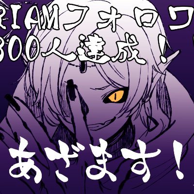 ベレト・クレアさんのプロフィール画像