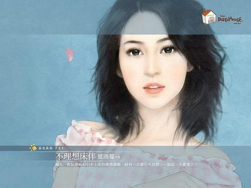 Knobleline1's profile picture. k 노블 결혼정보 입니다. 결혼상담 이젠 선택이 아니라 필수입니다.  초혼 재혼 성혼책임 노블레스 전문직 엘리트 법조인 의사 돌싱  연애 중매 미팅 소개 성혼이될 때까지 당신의 결혼을 준비하고있습니다~