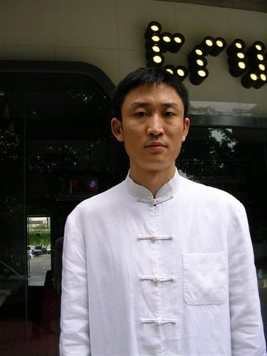 mikawa