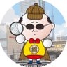 kinboribori's profile picture. 錦糸町情報サイトKINSHI SCOPE マスコットキャラクター「きんぼり〜」のボリッターなのだ！ ／ フォローよろしくね💕 ／ 第二回Mｰ1ナメてるGP王者👑／ バナナマン日村イチオシゆるキャラ❗(たぶん...) ／お仕事のご依頼はDMまでお願いします🙇