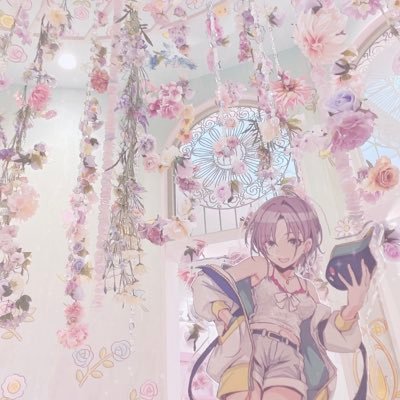 さら