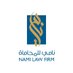 شركة نامي للمحاماة (@nami_lawfirm) Twitter profile photo شركة نامي للمحاماة (@nami_lawfirm) Twitter profile photo