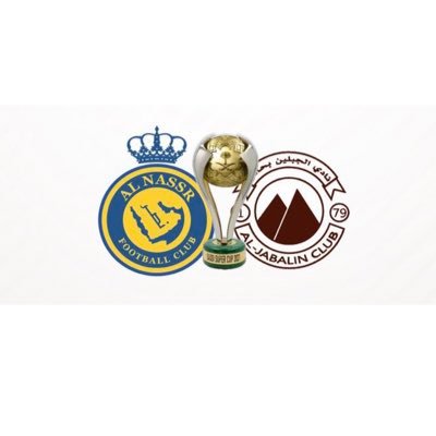 bassam_Aslami's profile picture. عآشق للجبلين 🤎 والنصر 💛