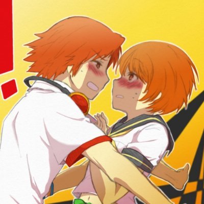 YosukexChie otp. Persona 4 od wayyyy better than Persona 5. Thanks you for listening to my TEDtalk