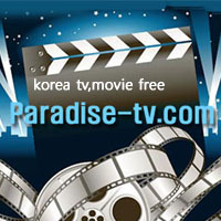 freetv777's profile picture. 