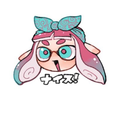 radhudesu's profile picture. 成人済み(25より↑)。2次元好き 鬼滅、FGO、ツイステ、スパイファミリー、ポケモン、ヒロアカ、刀剣乱舞(美濃国審神者)、スプラの呟き過多 ここに書ききれないけど他にも好きな物いっぱいあるよ！ ゲーム大好きです