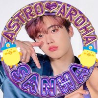 AROHA 윤산하🐣💕天空海 配信者・YouTuber(@ASTRO__SANHA__) 's Twitter Profile Photo