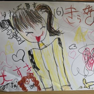 firstofficer_t's profile picture. Girls²好きの娘を応援するおとん。娘は綺羅推し。おとんは箱推し。