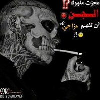 رجل الفحل (@alfhlrjl) Twitter profile photo