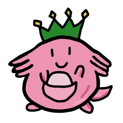 Chansey Collector 🥚🥚🥚
https://t.co/8gJbhw5ejL
他のラッキーコレクターに会いたいのですが、私の日本語のテキストはアプリを介しています。翻訳が悪い場合は申し訳ありません。無言フォローお許しください。