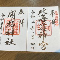 天馬ときどき晴れ (@darleyjapan) Twitter profile photo