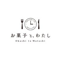 お菓子と、わたし｜お菓子の総合メディア【おかわた】(@okashi10watashi) 's Twitter Profile Photo