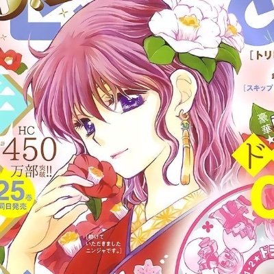 ayxmi__'s profile picture. 