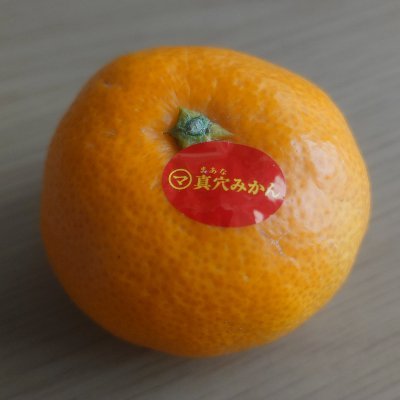 SUNG42's profile picture. 愛は想像力✨
ミュージカル❤️宝塚❤️花組🌸雪組❄❤️明日海りお様大大大大好き❤️華ちゃんmy angel❤️雪の王子様彩風咲奈様❤縣千くんにおちました💚ほぼ宝塚つぶやき 文房具と万年筆も愛してる💕真穴みかん🍊あすみみかん🍊

アイコン、ヘッダー、ポストに違法写真を使用されてる方のフォロバはいたしません