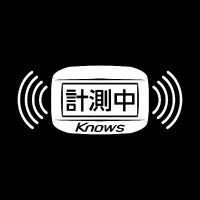 スポーツ向けの国産GPS/ 導入チーム約300チーム/ お問い合わせはHPからお願いいたします🛰 https://t.co/PFe5wCyIQW