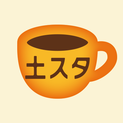 土曜にスターがやってくる！ ＮＨＫ土スタの公式アカウントです。
毎週(土)午後1:50-2:50【総合】ゲスト出演予定や番組の切り抜き動画をいち早くお届け！
利用規約https://t.co/1K876wZVEn