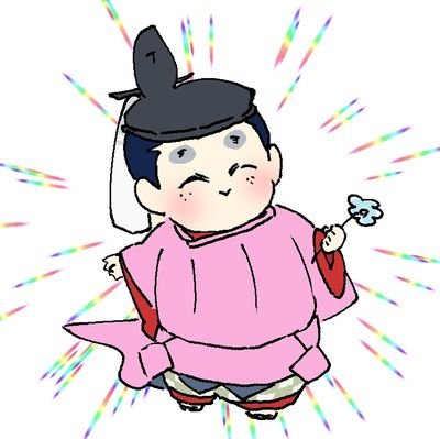 きたうらさんのプロフィール画像
