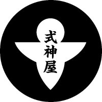 式神屋(店主:酔犬 -すいけん- ) (@sikigamiya) 's Twitter Profile Photo 式神屋(店主:酔犬 -すいけん- ) (@sikigamiya) 's Twitter Profile Photo