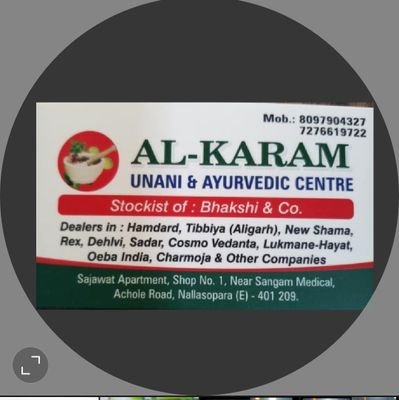 Distributor of bhakshi and company 
All unani medicine available
Also provide courier services