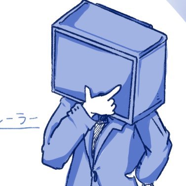 エドワイズ・レーラー📺💯Vtutorさんのプロフィール画像