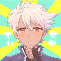 🐲エコ様🐉【公式】 (@seka_t_eco) / X