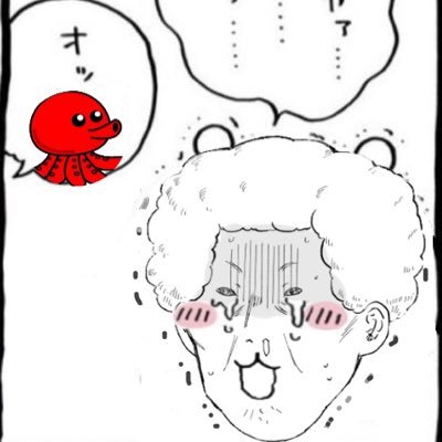 セクキンさんのプロフィール画像