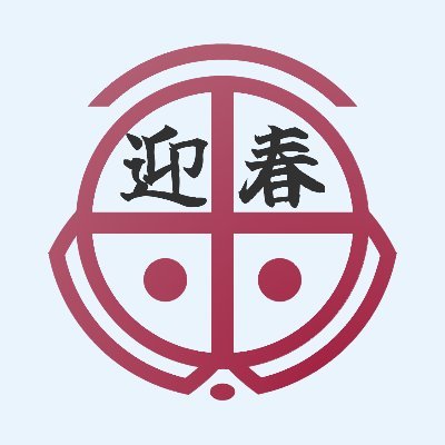 ニホ太さんのプロフィール画像