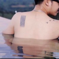 buu both (@buuboth) 's Twitter Profile