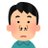 おもしろ スッキリ 投稿のアイコン