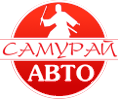 samurai_auto's profile picture. Компания «Самурай Авто» предлагает японские, корейские запчасти ведущих производителей стран мира.
В каталогах интернет магазина вас ждет огромный ассортимент!