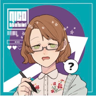 Stardustlatteさんのプロフィール画像